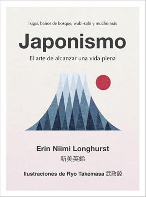 Japonismo | 9788448024383 | Niimi Longhurst, Erin | Librería Castillón - Comprar libros online Aragón, Barbastro