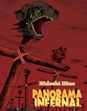 PANORAMA INFERNAL | 9788417442071 | HINO, HIDESHI | Librería Castillón - Comprar libros online Aragón, Barbastro