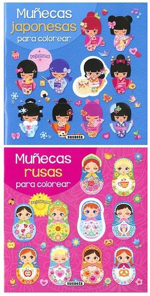 Muñecas para colorear (2 títulos) | 9788467760941 | Susaeta, Equipo | Librería Castillón - Comprar libros online Aragón, Barbastro