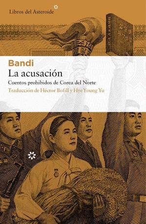 La acusación | 9788417007072 | Bandi | Librería Castillón - Comprar libros online Aragón, Barbastro