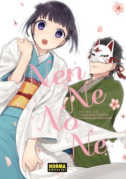 Nen Ne No Ne | 9788467933826 | Totono, Shizuku / Hagiwara, Daisuke | Librería Castillón - Comprar libros online Aragón, Barbastro