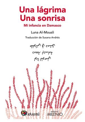 Una lágrima. Una sonrisa | 9788497438438 | Al-Mousli, Luna | Librería Castillón - Comprar libros online Aragón, Barbastro