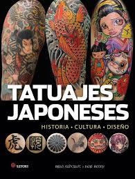 TATUAJES JAPONESES | 9788417419134 | ASHCRAFT, BRIAN;BENNY, HORI | Librería Castillón - Comprar libros online Aragón, Barbastro