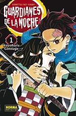 GUARDIANES DE LA NOCHE 01 | 9788467935110 | GOTOUGE, KOYOHARU | Librería Castillón - Comprar libros online Aragón, Barbastro