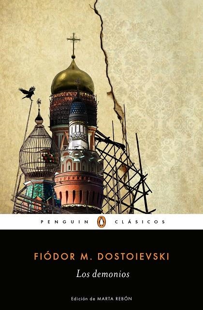 Los demonios | 9788491054054 | Fiódor M. Dostoievski | Librería Castillón - Comprar libros online Aragón, Barbastro