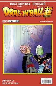 Dragon Ball Serie roja nº 229 | 9788491734741 | Akira Toriyama | Librería Castillón - Comprar libros online Aragón, Barbastro