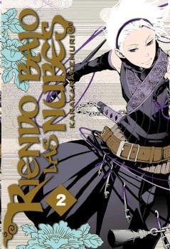 RIENDO BAJO LAS NUBES VOL. 2 | 9788417820176 | KARAKARA, KEMURI | Librería Castillón - Comprar libros online Aragón, Barbastro