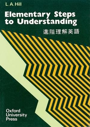 STEPS TO UNDERSTANDING: ELEMENTARY | 9780195818536 | Librería Castillón - Comprar libros online Aragón, Barbastro