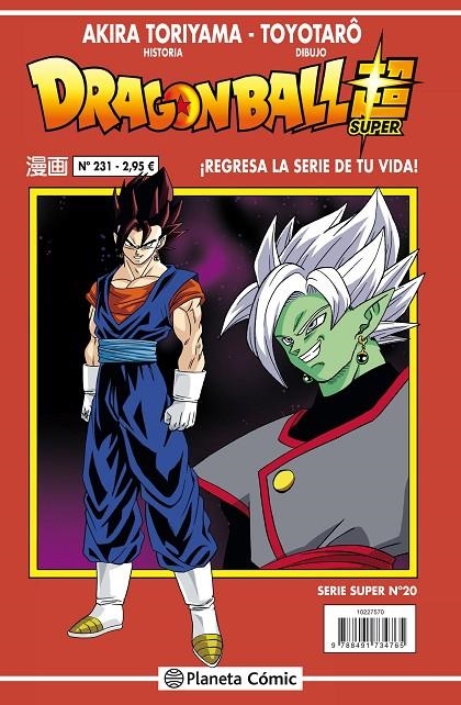 Dragon Ball Serie roja nº 231 (vol 4) | 9788491734765 | Akira Toriyama | Librería Castillón - Comprar libros online Aragón, Barbastro