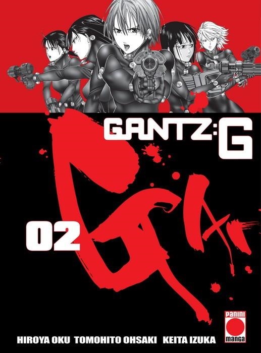 GANTZ G | 9788491679264 | Hiroya Oku | Librería Castillón - Comprar libros online Aragón, Barbastro