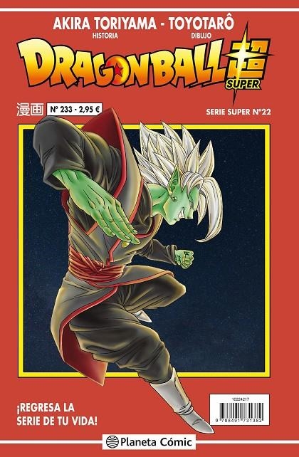 Dragon Ball Serie roja nº 233 (vol5) | 9788491734789 | Akira Toriyama | Librería Castillón - Comprar libros online Aragón, Barbastro