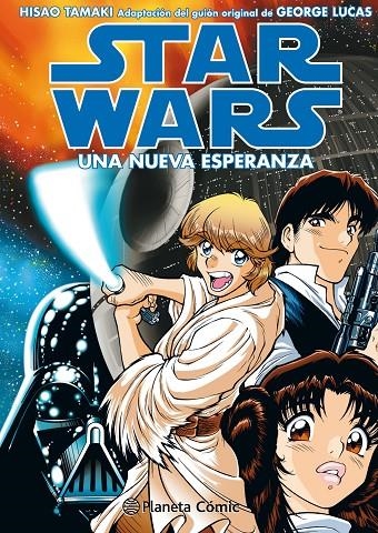 Star Wars manga Ep IV Una nueva esperanza | 9788491730088 | Hisao Tamaki | Librería Castillón - Comprar libros online Aragón, Barbastro