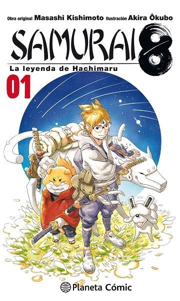Samurai 8 nº 01 | 9788491740087 | Masashi Kishimoto | Librería Castillón - Comprar libros online Aragón, Barbastro