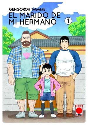 EL MARIDO DE MI HERMANO | 9788413342030 | Gengoroh Tagame | Librería Castillón - Comprar libros online Aragón, Barbastro