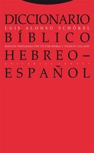 Diccionario bíblico hebreo-español | 9788481649857 | Alonso Schökel, Luis | Librería Castillón - Comprar libros online Aragón, Barbastro