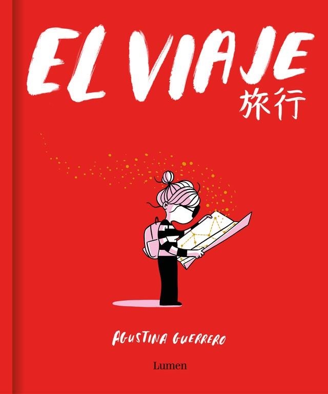 VIAJE, EL | 9788426407559 | Agustina Guerrero | Librería Castillón - Comprar libros online Aragón, Barbastro