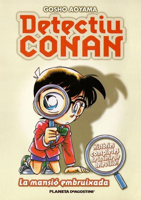 Detectiu Conan nº 02/10 La mansió embruixada | 9788467412130 | Gosho Aoyama | Librería Castillón - Comprar libros online Aragón, Barbastro