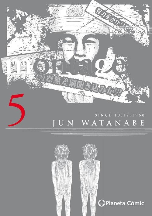 Montage nº 05/09 | 9788491468509 | Jun Watanabe | Librería Castillón - Comprar libros online Aragón, Barbastro