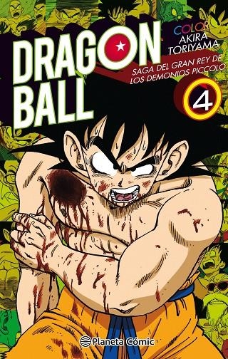 Dragon Ball Color Piccolo nº 04/04 | 9788491731436 | Akira Toriyama | Librería Castillón - Comprar libros online Aragón, Barbastro