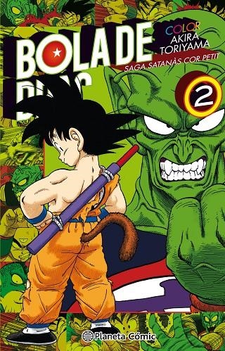 Bola de Drac Color Cor Petit nº 02/04 | 9788491731443 | Akira Toriyama | Librería Castillón - Comprar libros online Aragón, Barbastro