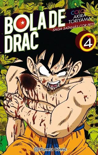 Bola de Drac Color Cor Petit nº 04/04 | 9788491731467 | Akira Toriyama | Librería Castillón - Comprar libros online Aragón, Barbastro