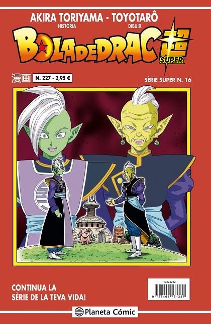 Bola de Drac Sèrie vermella nº 227 (vol 4) | 9788491734864 | Akira Toriyama | Librería Castillón - Comprar libros online Aragón, Barbastro