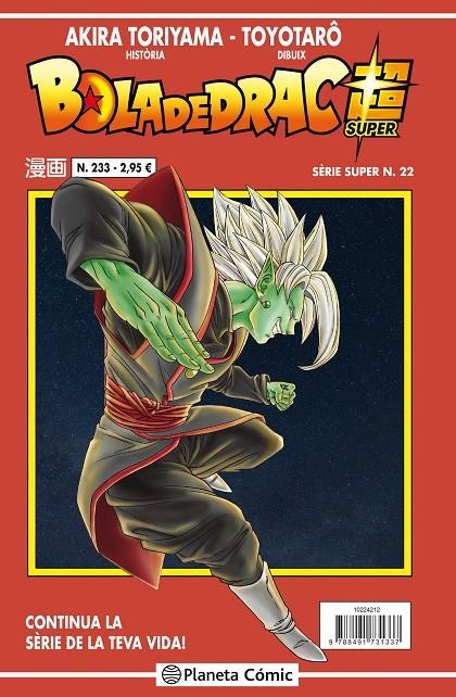 Bola de Drac Sèrie vermella nº 233 (vol5) | 9788491734925 | Akira Toriyama | Librería Castillón - Comprar libros online Aragón, Barbastro