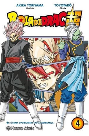 Bola de Drac Super nº 04 | 9788491734987 | Akira Toriyama | Toyotarô | Librería Castillón - Comprar libros online Aragón, Barbastro