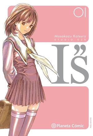 I''s Kanzenban nº 01/12 | 9788491740476 | Masakazu Katsura | Librería Castillón - Comprar libros online Aragón, Barbastro