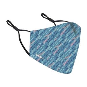 MASCARILLA HIGIENICA LAVABLE INFANTIL <12 AÑOS MENSAJE "SI ESTAS CERCA..." | 8412782900461 | Librería Castillón - Comprar libros online Aragón, Barbastro