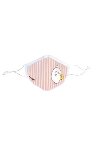 MASCARILLA HIGIENICA LAVABLE DE TELA CON ESTAMPADO RAYAS MOLANG | 8426842089171 | Librería Castillón - Comprar libros online Aragón, Barbastro