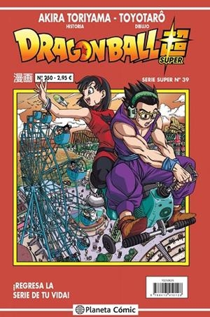 Dragon Ball Serie Roja nº 250 | 9788413410128 | Akira Toriyama | Toyotarô | Librería Castillón - Comprar libros online Aragón, Barbastro
