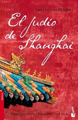 El judío de Shanghai | 9788408087137 | Calderón, Emilio | Librería Castillón - Comprar libros online Aragón, Barbastro