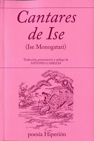 CANTARES DE ISE (ISE MONOGATARI) | 9788475172187 | MONOGATARI, ISE | Librería Castillón - Comprar libros online Aragón, Barbastro