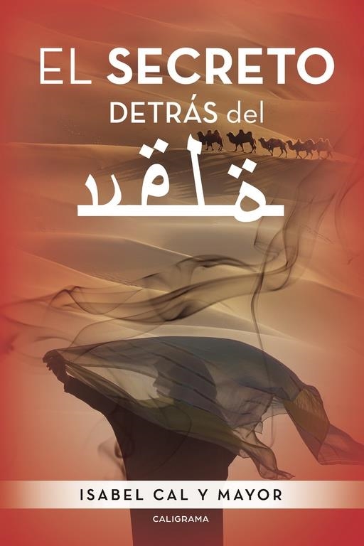 El secreto detrás del velo | 9788417234584 | Cal y Mayor, Isabel | Librería Castillón - Comprar libros online Aragón, Barbastro
