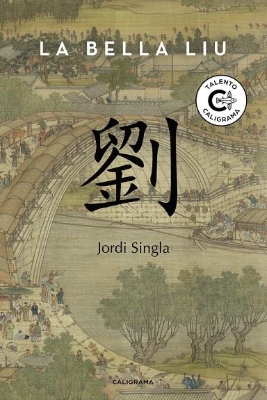 La Bella Liu | 9788417120788 | Singla, Jordi | Librería Castillón - Comprar libros online Aragón, Barbastro