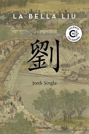 La Bella Liu | 9788417120788 | Singla, Jordi | Librería Castillón - Comprar libros online Aragón, Barbastro