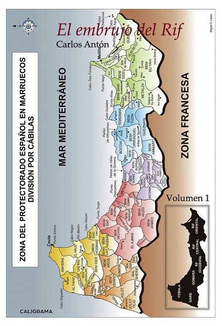 El embrujo del Rif. Volumen 1 | 9788417887414 | Antón, Carlos | Librería Castillón - Comprar libros online Aragón, Barbastro