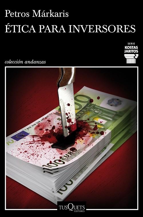 Ética para inversores | 9788490669440 | Márkaris, Petros | Librería Castillón - Comprar libros online Aragón, Barbastro