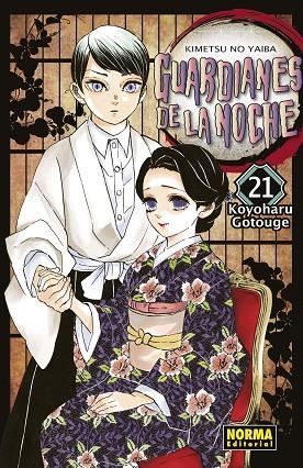 GUARDIANES DE LA NOCHE 21 | 9788467944846 | KOYOHARU GOTOUGE | Librería Castillón - Comprar libros online Aragón, Barbastro