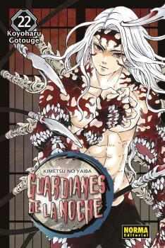 GUARDIANES DE LA NOCHE 22 | 9788467944853 | KOYOHARU GOTOUGE | Librería Castillón - Comprar libros online Aragón, Barbastro