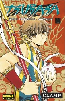 TSUBASA WORLD CHRONICLE: NIRAI KANAI COMPLETA | 9788467941111 | CLAMP | Librería Castillón - Comprar libros online Aragón, Barbastro