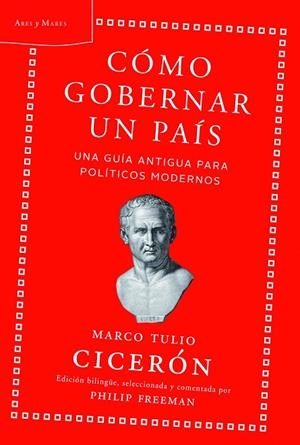 Cómo gobernar un país | 9788498925883 | Tulio Cicerón, Marco | Librería Castillón - Comprar libros online Aragón, Barbastro