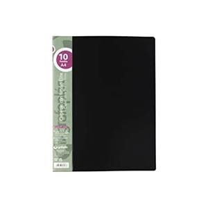 CARPETA FUNDAS A4 OPACO PP 10F NEGRO ELITE | 8413623893973 | Librería Castillón - Comprar libros online Aragón, Barbastro