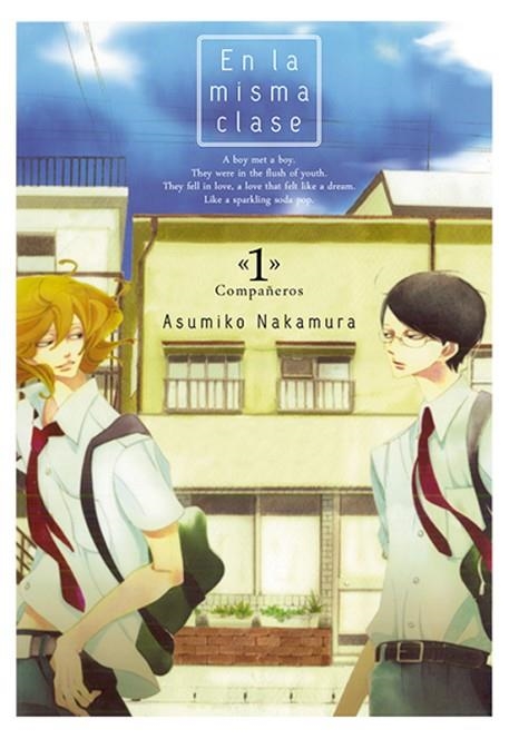 En la misma clase, vol.1 (7ªED) | 9788416188031 | Nakamura, Asumiko | Librería Castillón - Comprar libros online Aragón, Barbastro