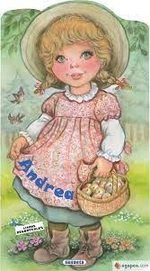 Muñecas peponas Andrea | 9788467778748 | Susaeta, Equipo | Librería Castillón - Comprar libros online Aragón, Barbastro