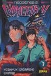 EVANGELION 7 (TOMO) | 9788496325074 | YOSHIYUKI SADAMOTO GAINAX | Librería Castillón - Comprar libros online Aragón, Barbastro