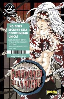GUARDIANES DE LA NOCHE 22 ED. ESPECIAL | 9788467945089 | KOYOHARU GOTOUGE | Librería Castillón - Comprar libros online Aragón, Barbastro