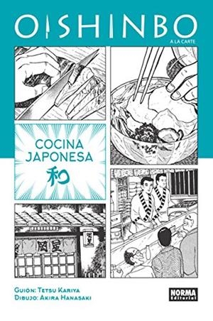 OISHINBO 1 | 9788467918380 | Kariya, Tetsu / Hanasaki, Akira | Librería Castillón - Comprar libros online Aragón, Barbastro