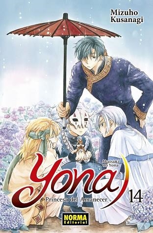 Yona 14, princesa del amanecer | 9788467934717 | Kusanagi, Mizuho | Librería Castillón - Comprar libros online Aragón, Barbastro
